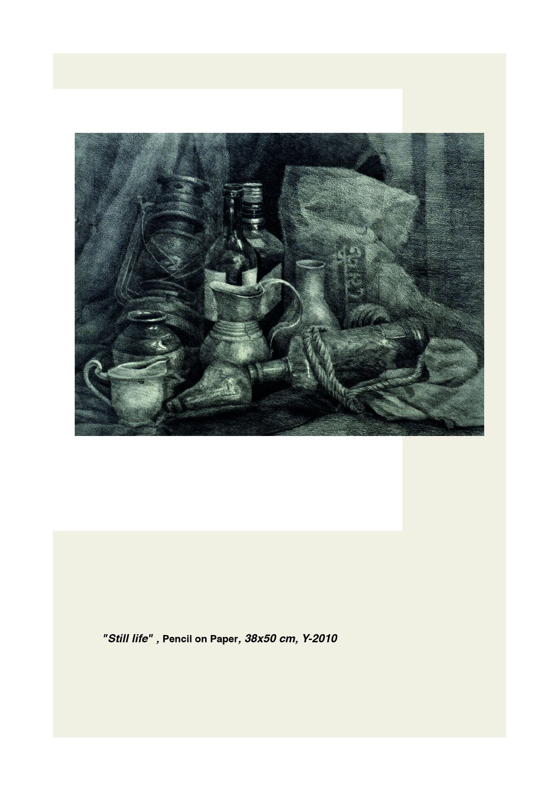 Rhythms of Tradition, plate 11, by Rumana Rahman