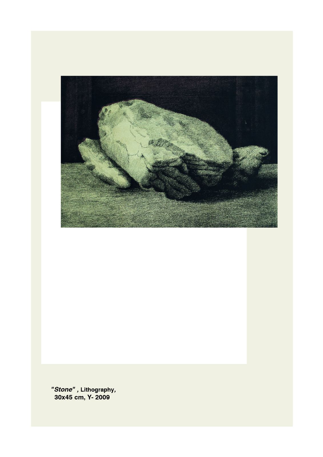 Rhythms of Tradition, plate 14, by Rumana Rahman