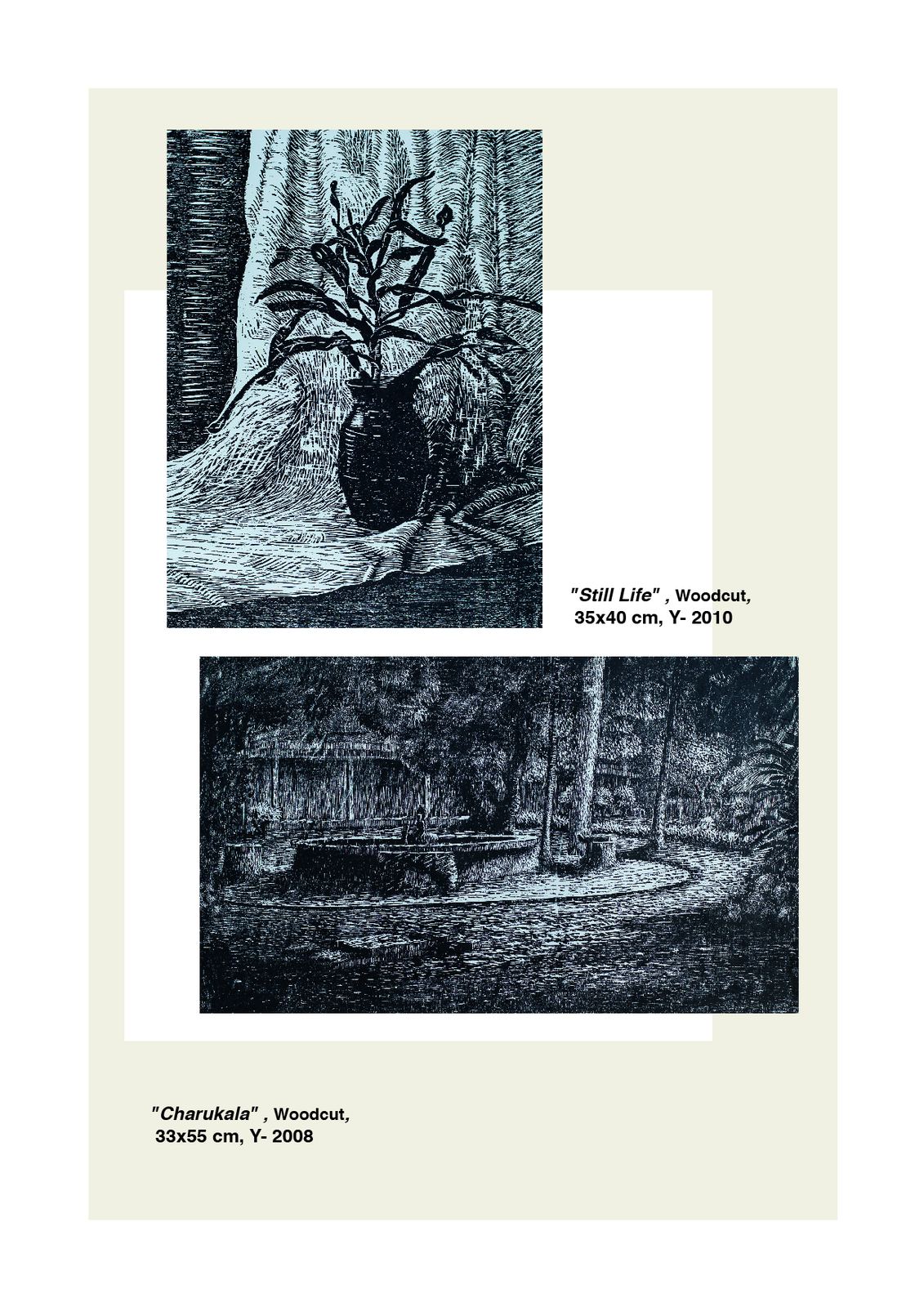 Rhythms of Tradition, plate 19, by Rumana Rahman