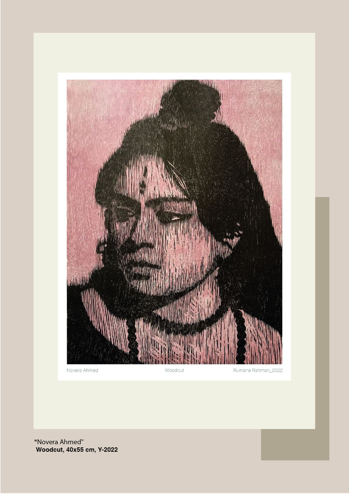 Silent Bloom: Nature in the Time of Covid-19, plate 11, by Rumana Rahman