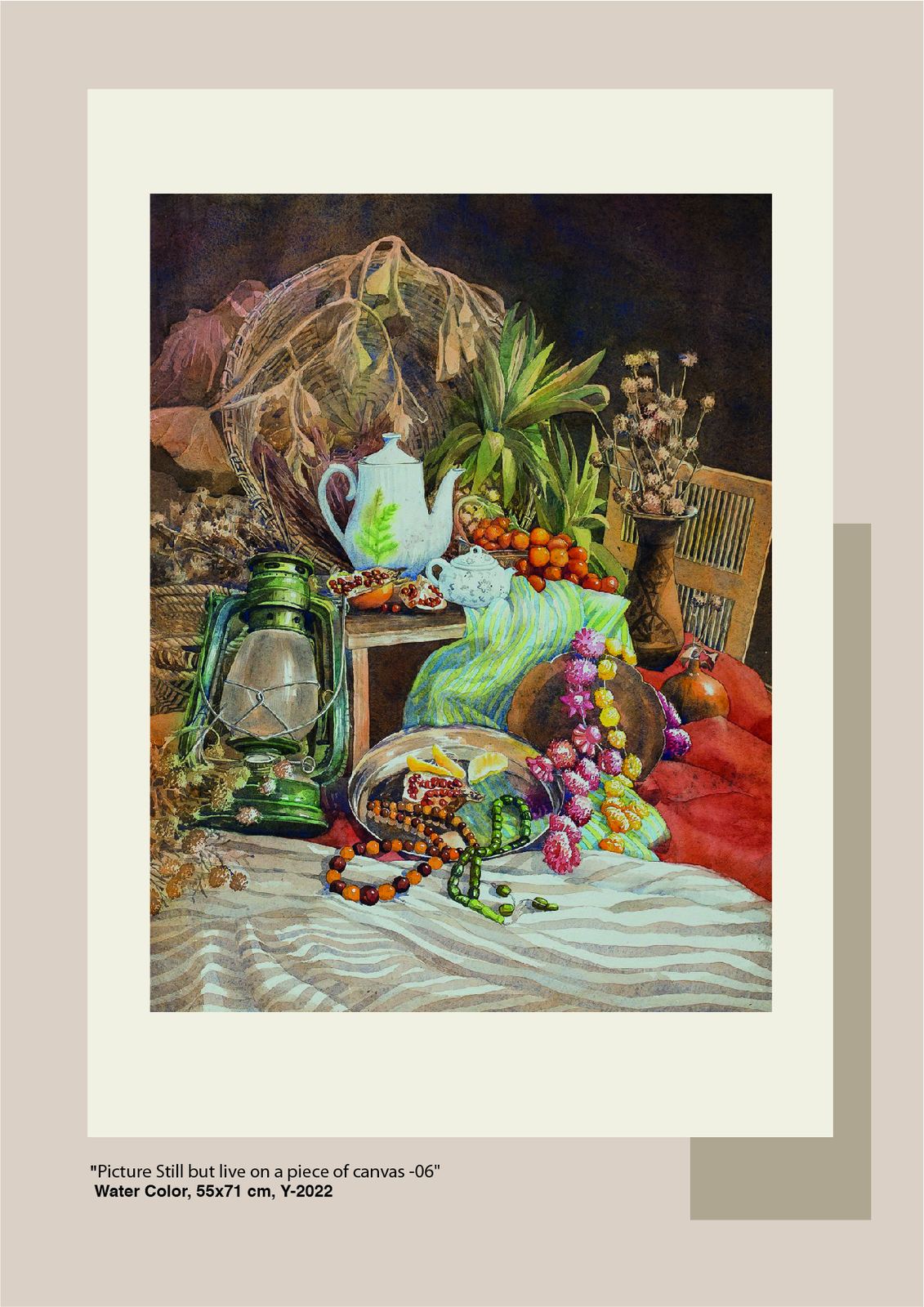 Silent Bloom: Nature in the Time of Covid-19, plate 17, by Rumana Rahman
