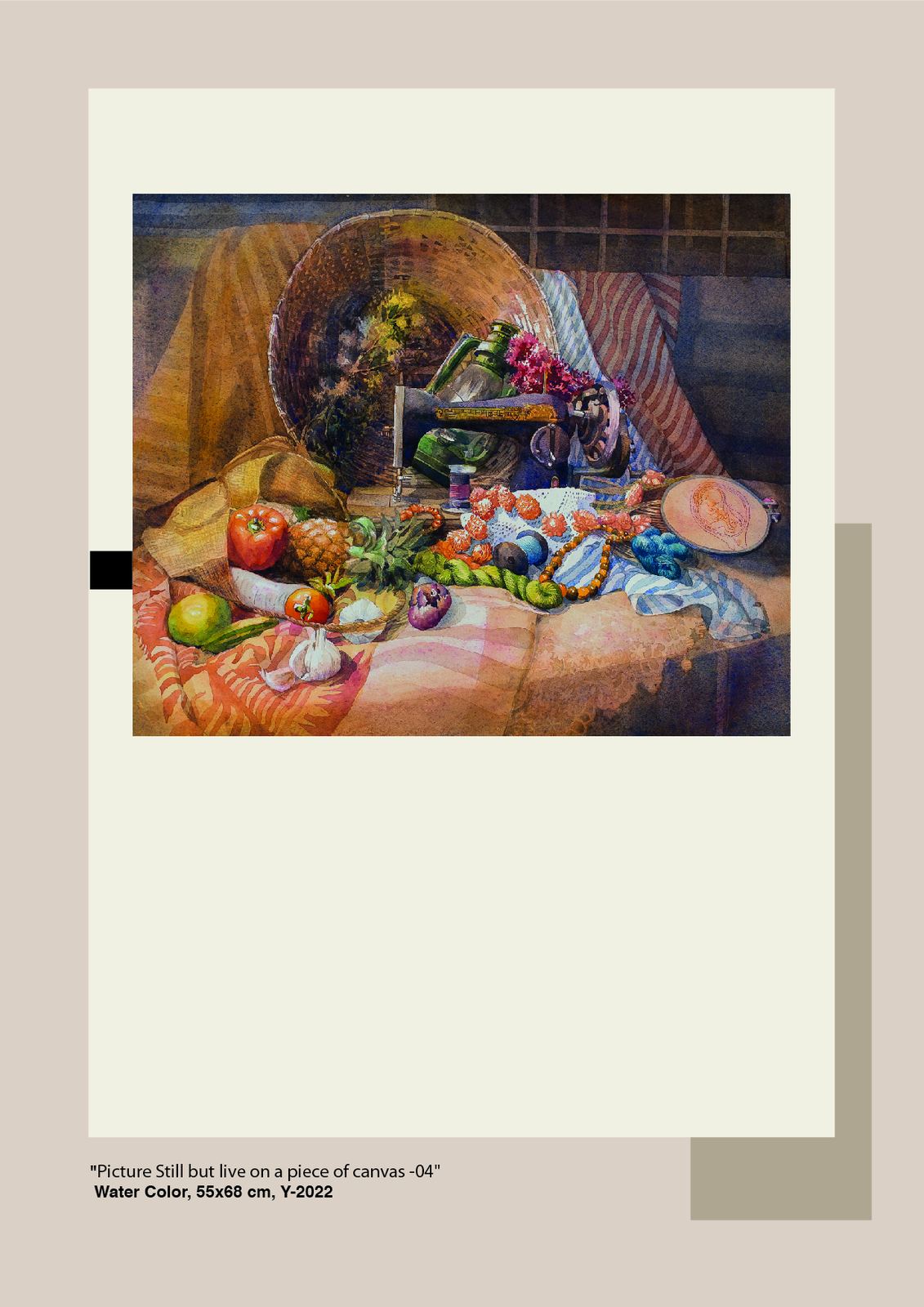 Silent Bloom: Nature in the Time of Covid-19, plate 23, by Rumana Rahman